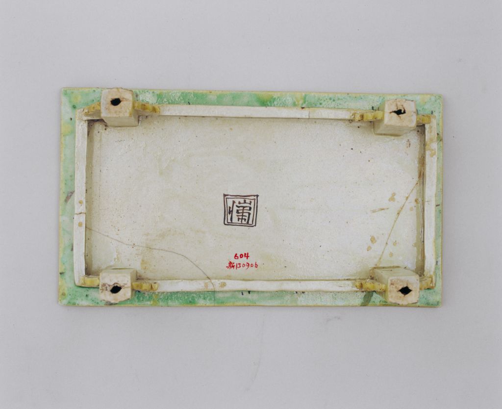 图片[3]-Plain tricolor fisherman fishing chart rectangular table-China Archive